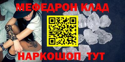 кокаин VHQ Ирбит