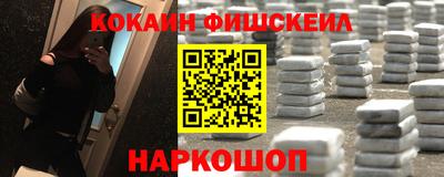 героин Изобильный