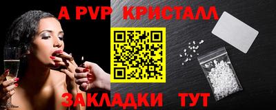 героин Изобильный
