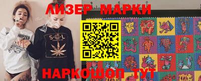 героин Изобильный
