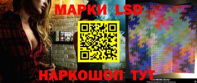 первитин Ипатово