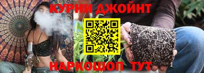 кокаин VHQ Ирбит