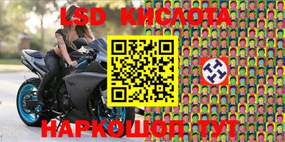 героин Изобильный