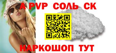кокаин VHQ Ирбит