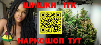 кокаин VHQ Ирбит