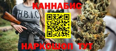 кокаин VHQ Ирбит