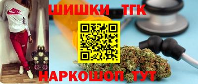 кокаин VHQ Ирбит