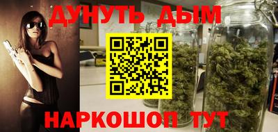 первитин Ипатово