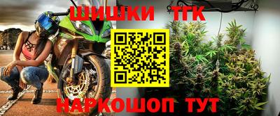 кокаин VHQ Ирбит