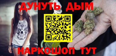 первитин Ипатово