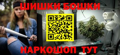 первитин Ипатово
