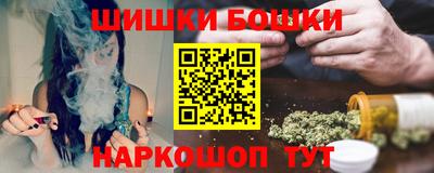 кокаин VHQ Ирбит