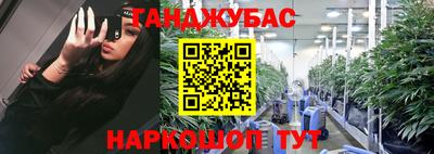 первитин Ипатово