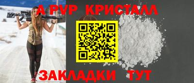 героин Изобильный