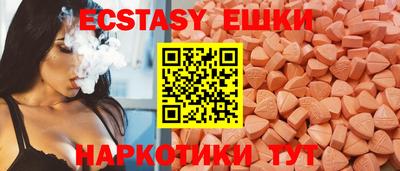 кокаин VHQ Ирбит