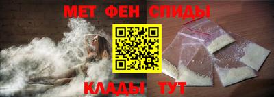 кокаин VHQ Ирбит
