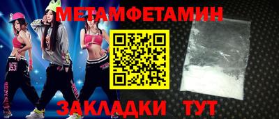кокаин VHQ Ирбит