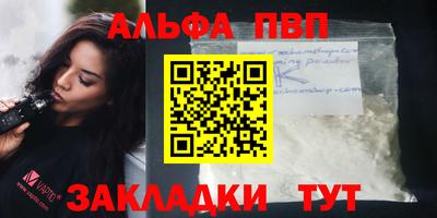кокаин VHQ Ирбит