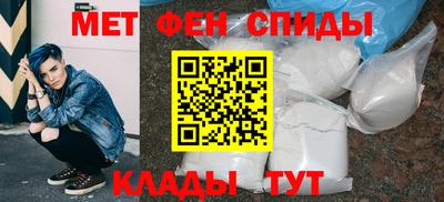 героин Изобильный