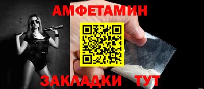 кокаин VHQ Ирбит