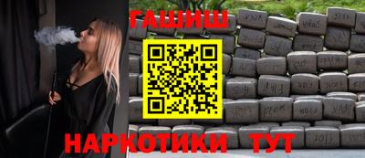 кокаин VHQ Ирбит