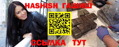 героин Изобильный