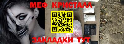 кокаин VHQ Ирбит