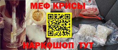 героин Изобильный