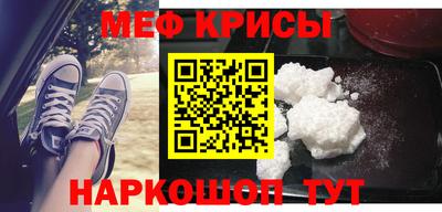 кокаин VHQ Ирбит