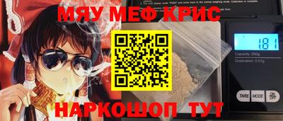 героин Изобильный