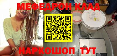 героин Изобильный