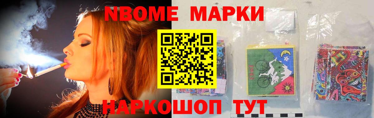 Лсд 25 экстази ecstasy  Вход с VPN  ЛСД экстази ecstasy  Тутаев 