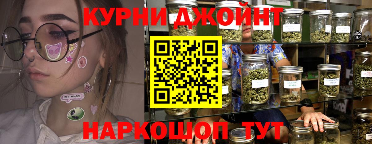 Марихуана VHQ Тутаев